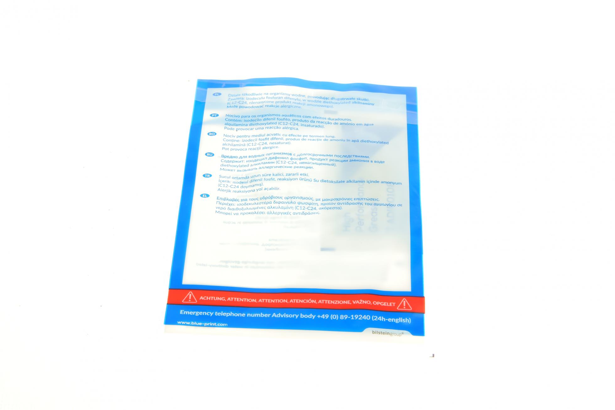 ADP153023 BLUE PRINT